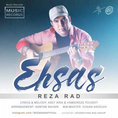 Reza Rad Ehsas